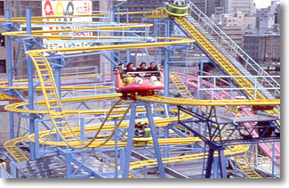 081706-jp-1-supin.jpg